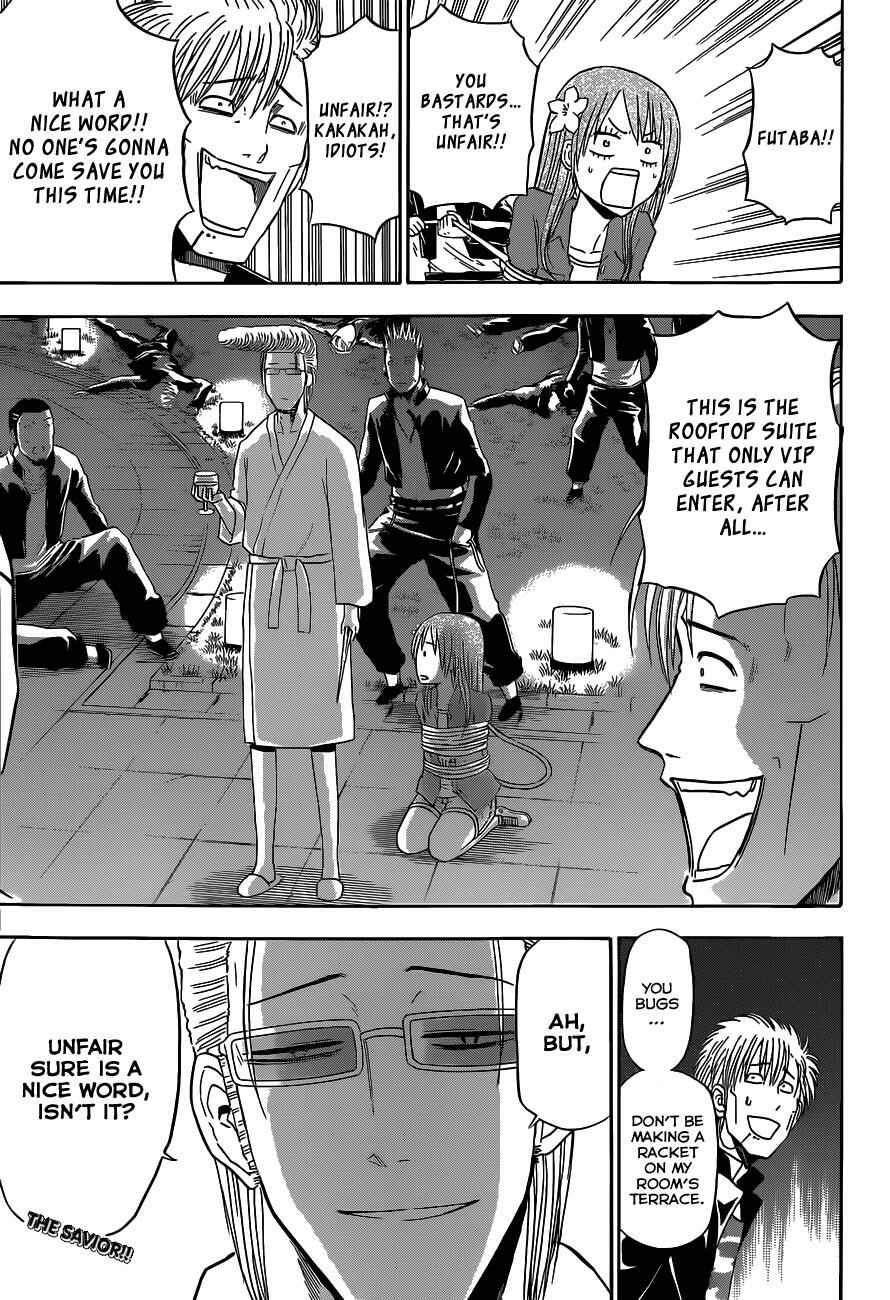 Page 18 Chapter 152 Beelzebub