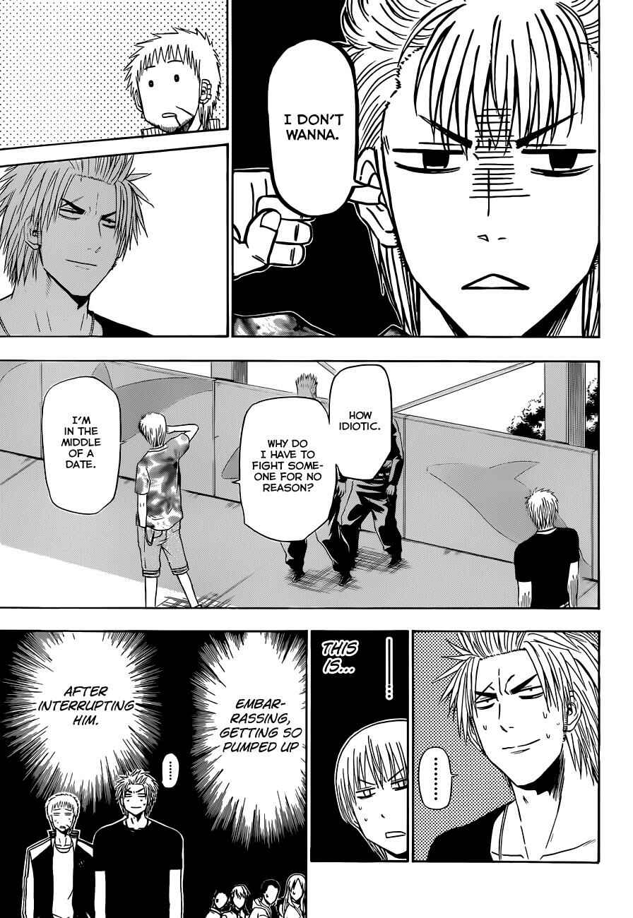 Page 4 Chapter 152 Beelzebub