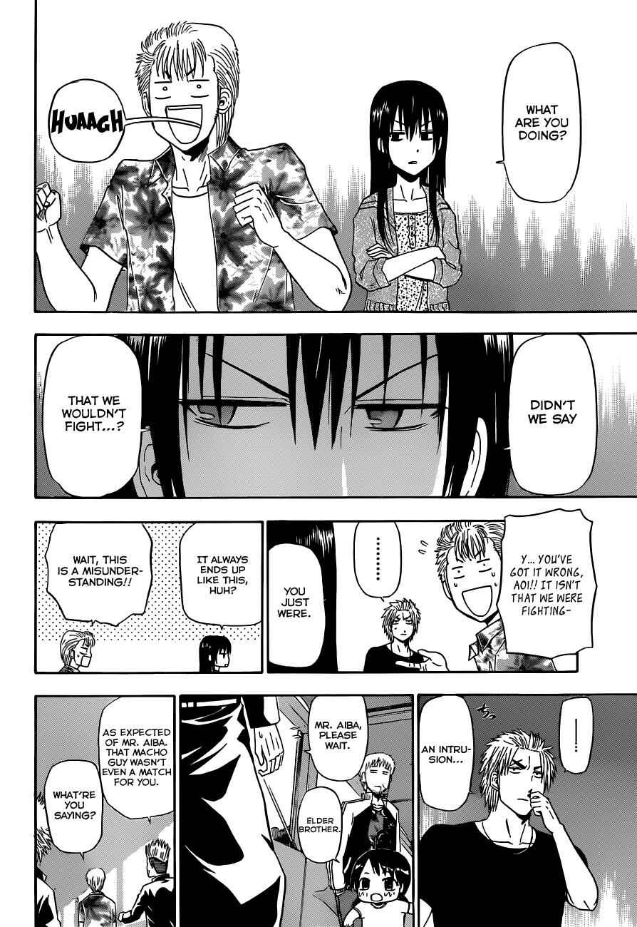 Page 9 Chapter 152 Beelzebub