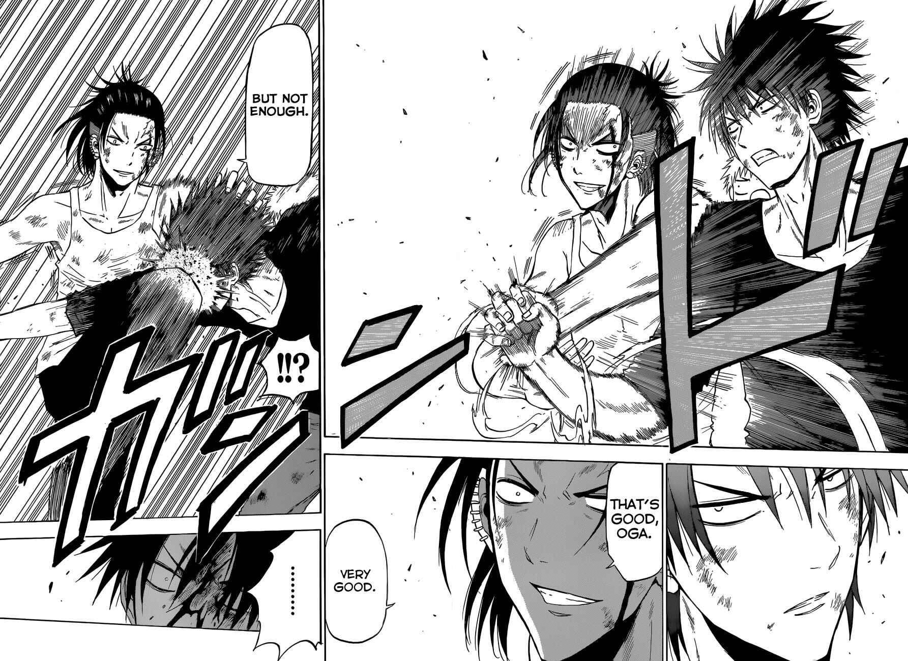 Page 11 Chapter 208 Beelzebub
