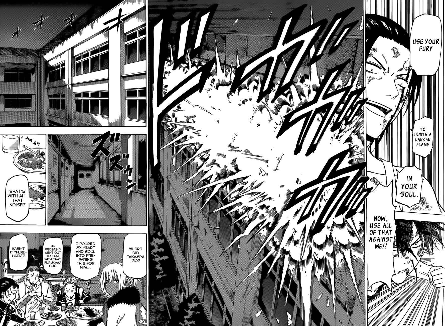 Page 12 Chapter 208 Beelzebub