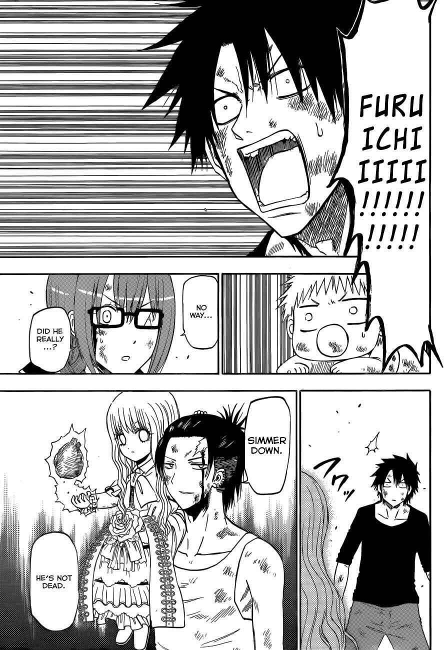 Page 4 Chapter 208 Beelzebub