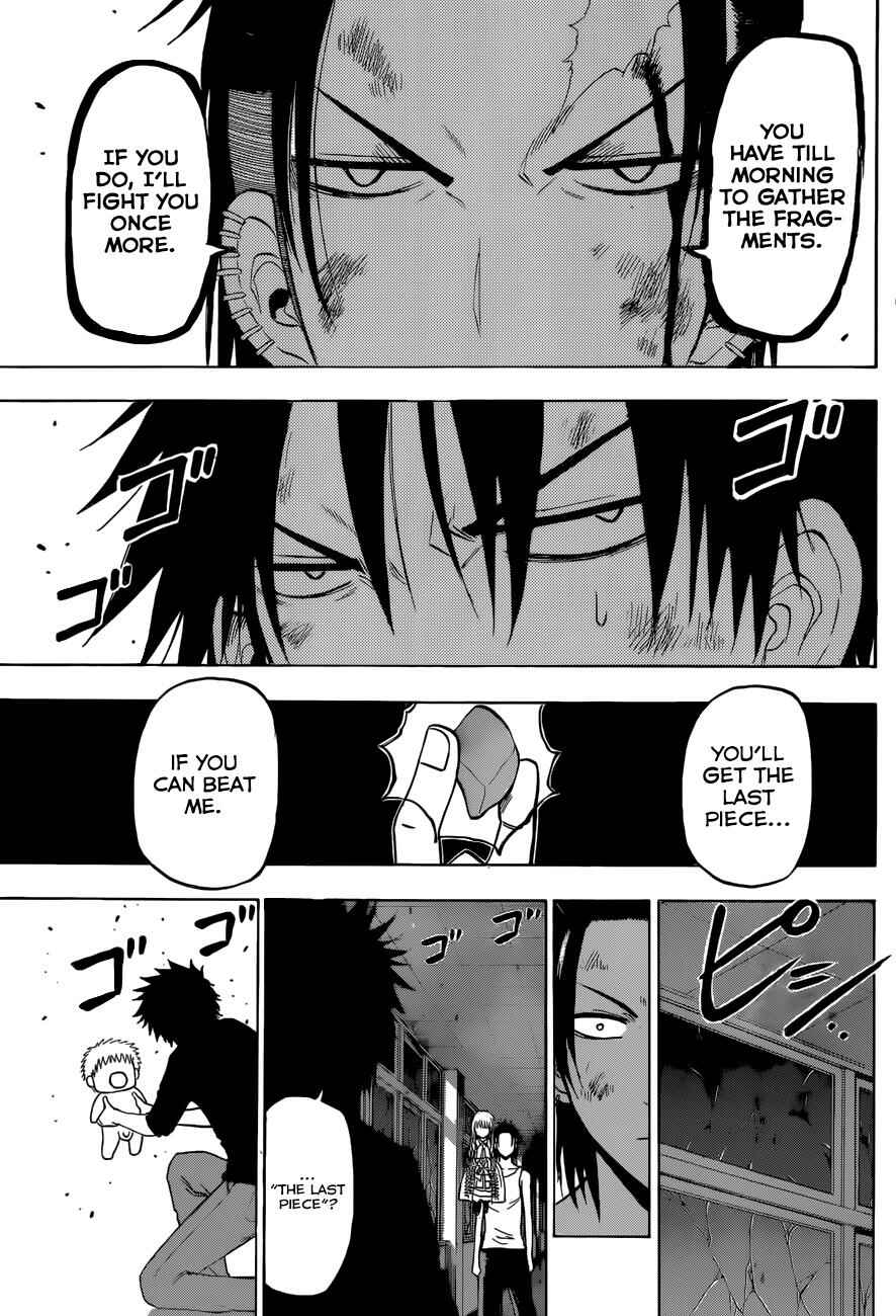 Page 8 Chapter 208 Beelzebub