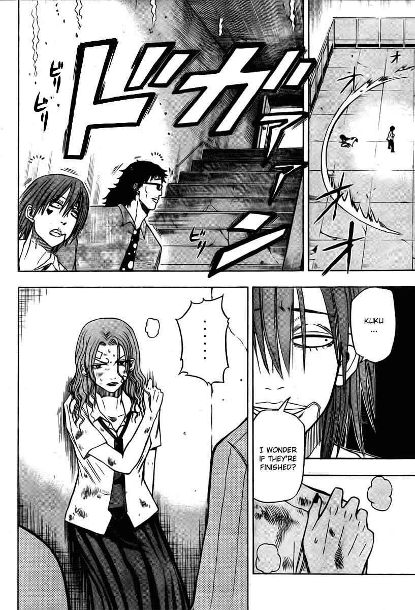 Page 13 Chapter 19 Beelzebub