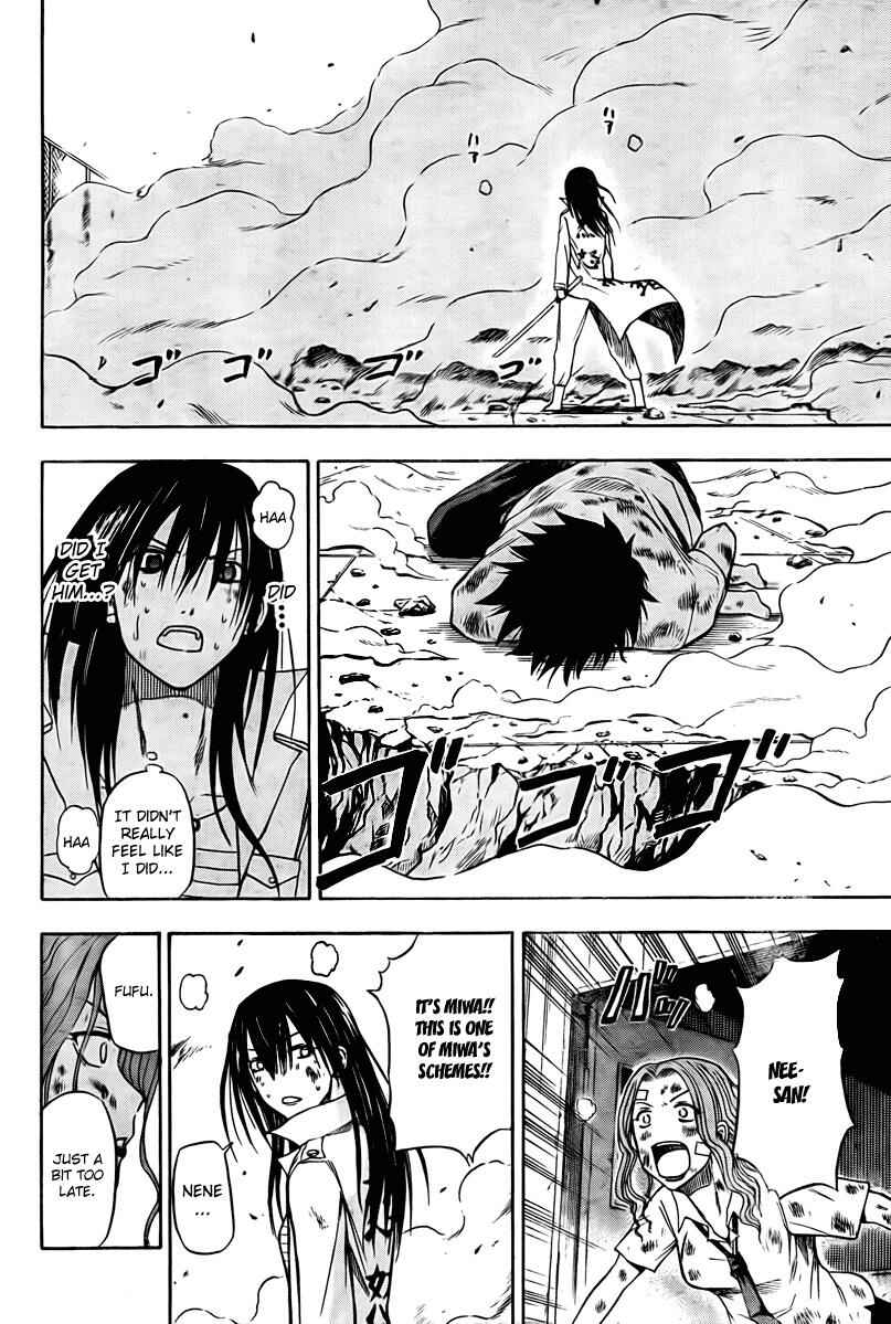 Page 17 Chapter 19 Beelzebub