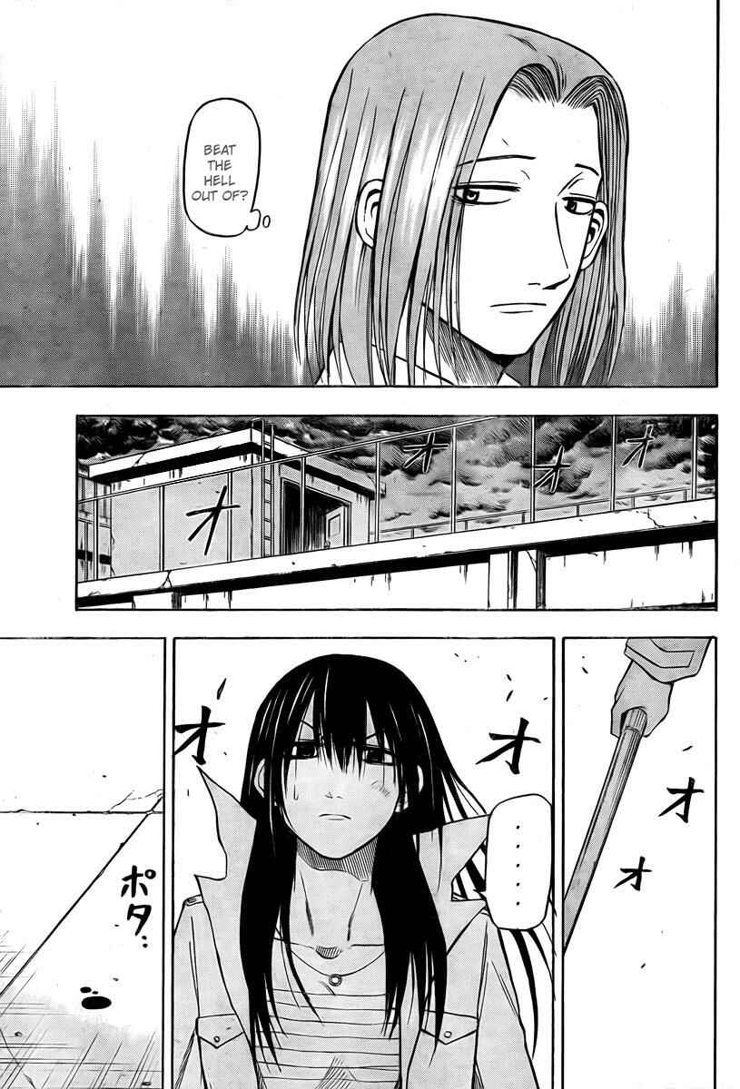 Page 3 Chapter 19 Beelzebub