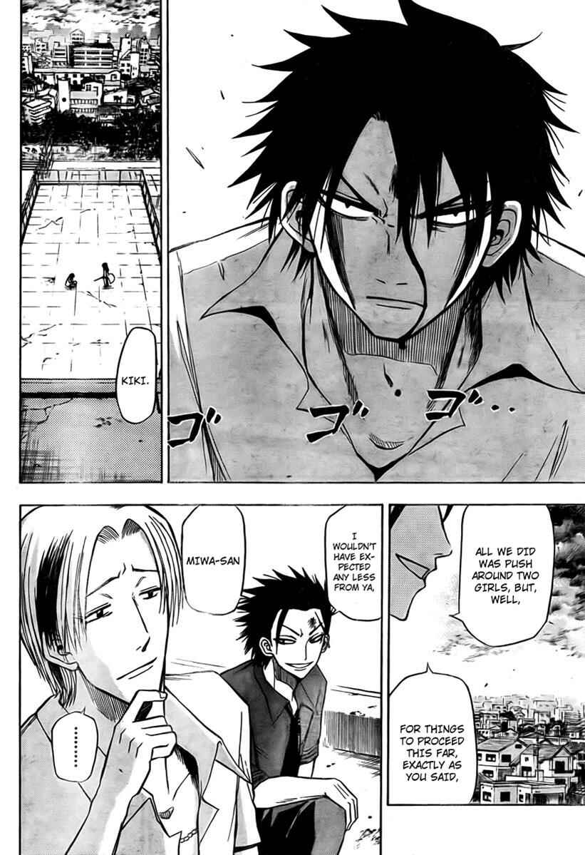 Page 4 Chapter 19 Beelzebub