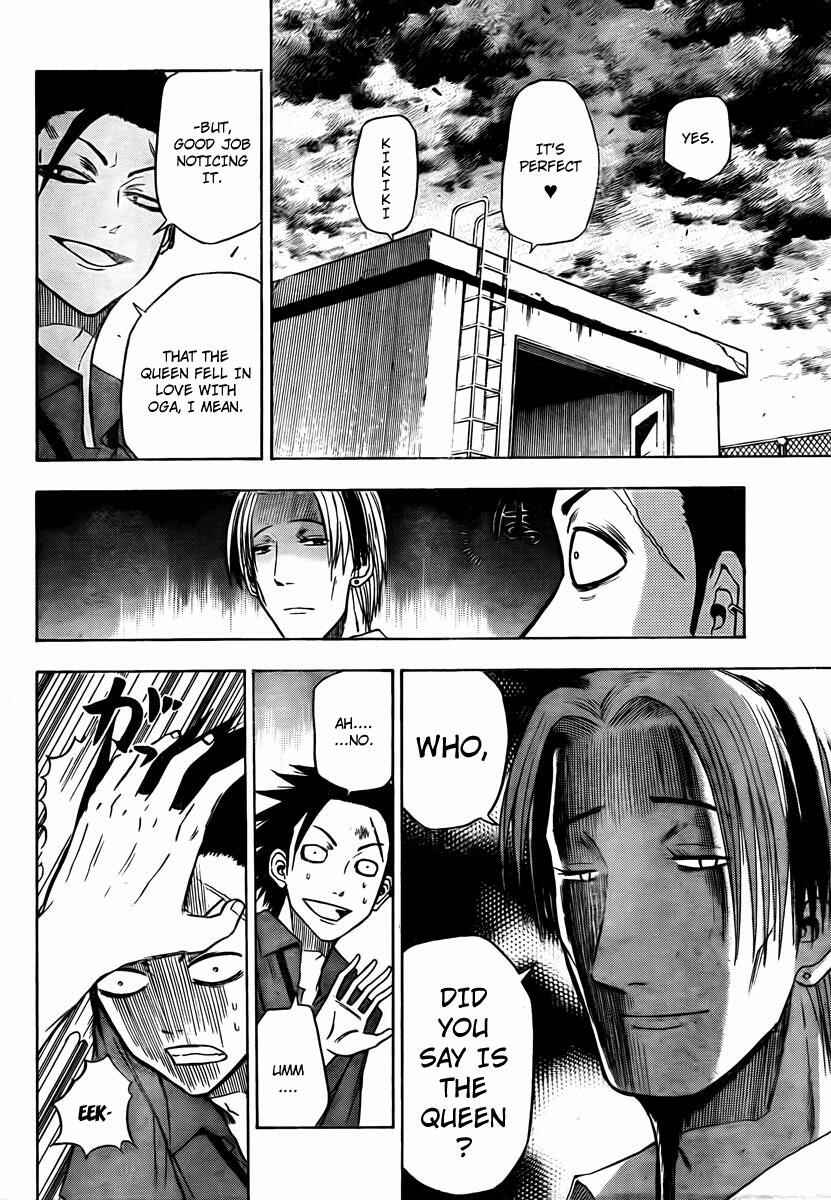 Page 6 Chapter 19 Beelzebub