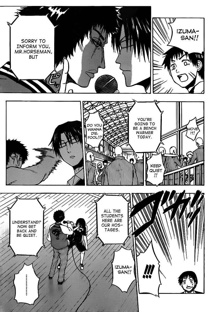 Page 14 Chapter 73 Beelzebub