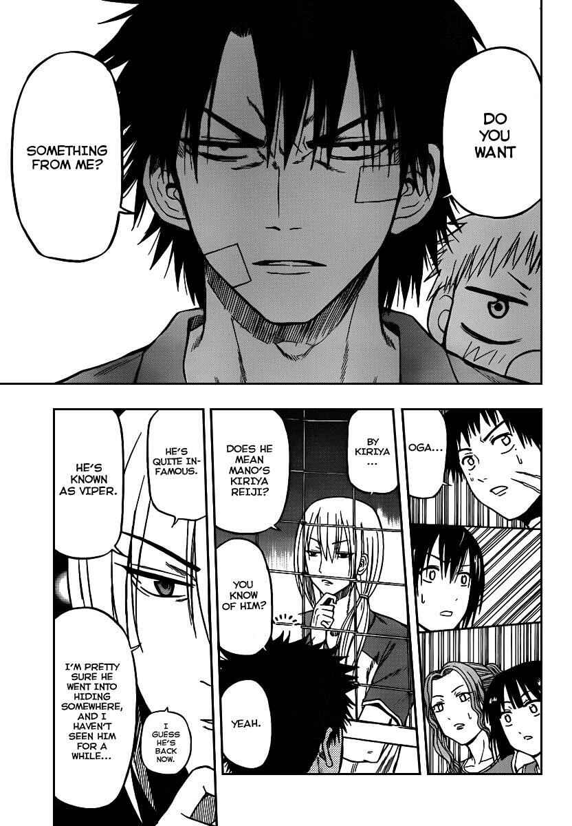 Page 16 Chapter 73 Beelzebub