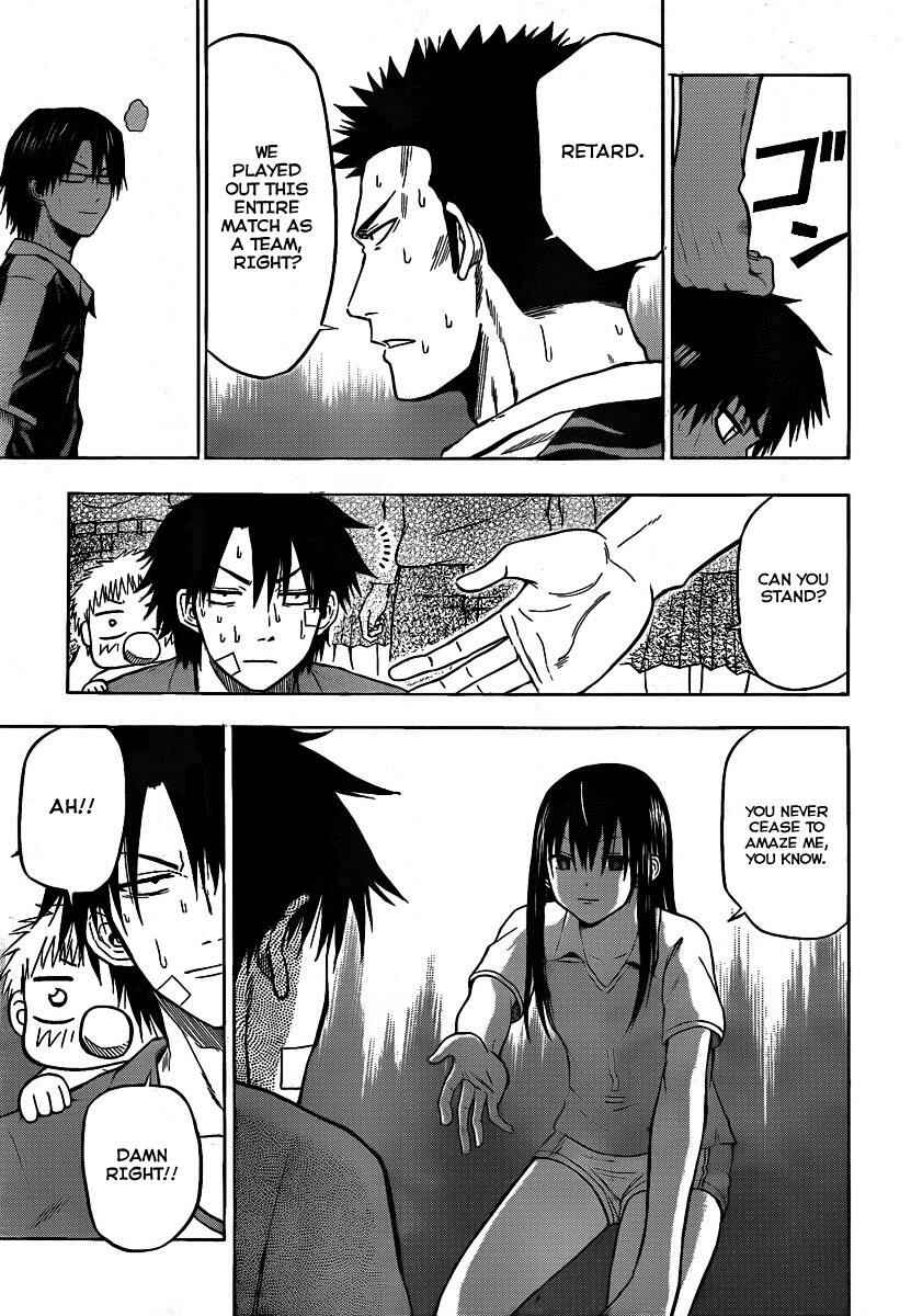Page 6 Chapter 73 Beelzebub