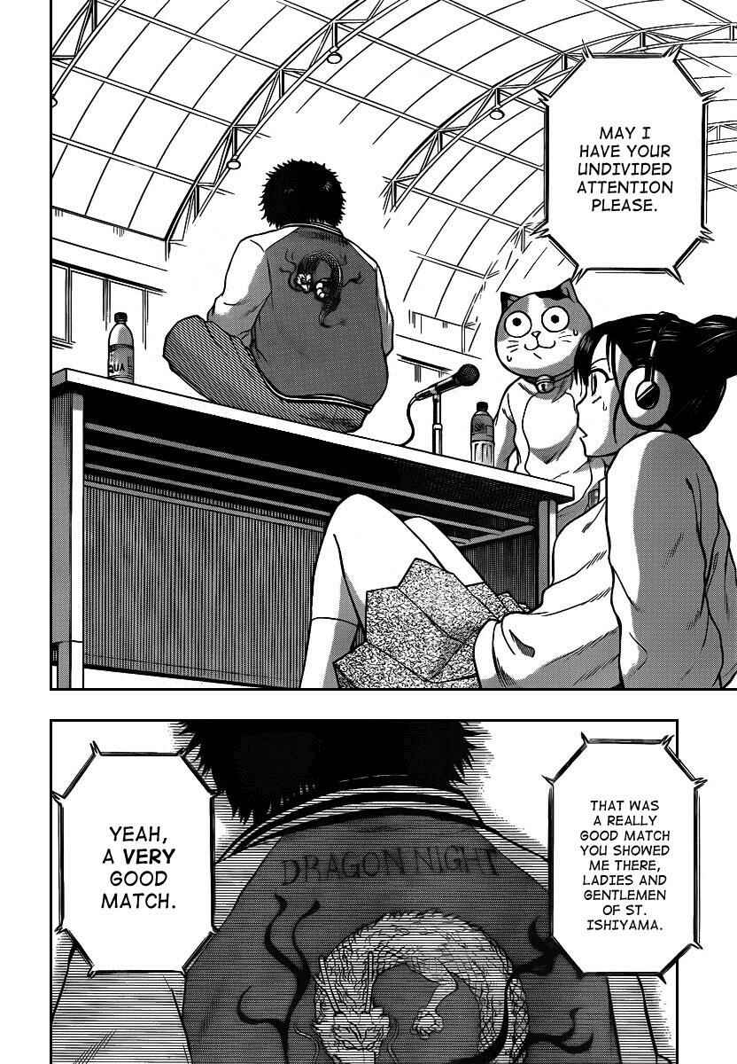 Page 9 Chapter 73 Beelzebub