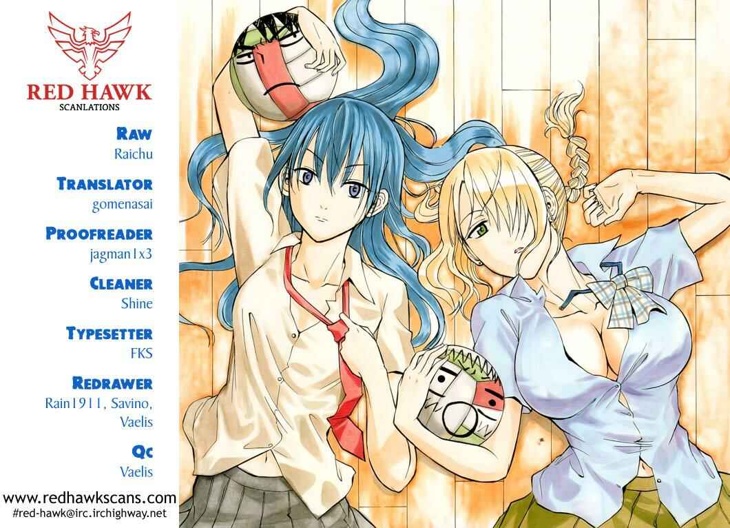 Page 1 Chapter 188 Beelzebub