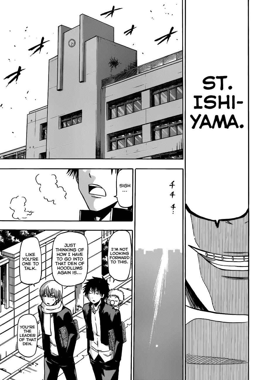 Page 11 Chapter 188 Beelzebub