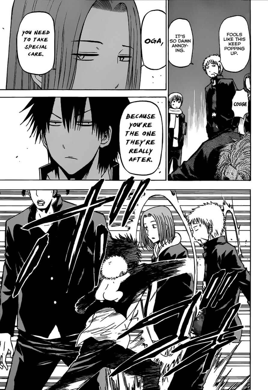 Page 15 Chapter 188 Beelzebub