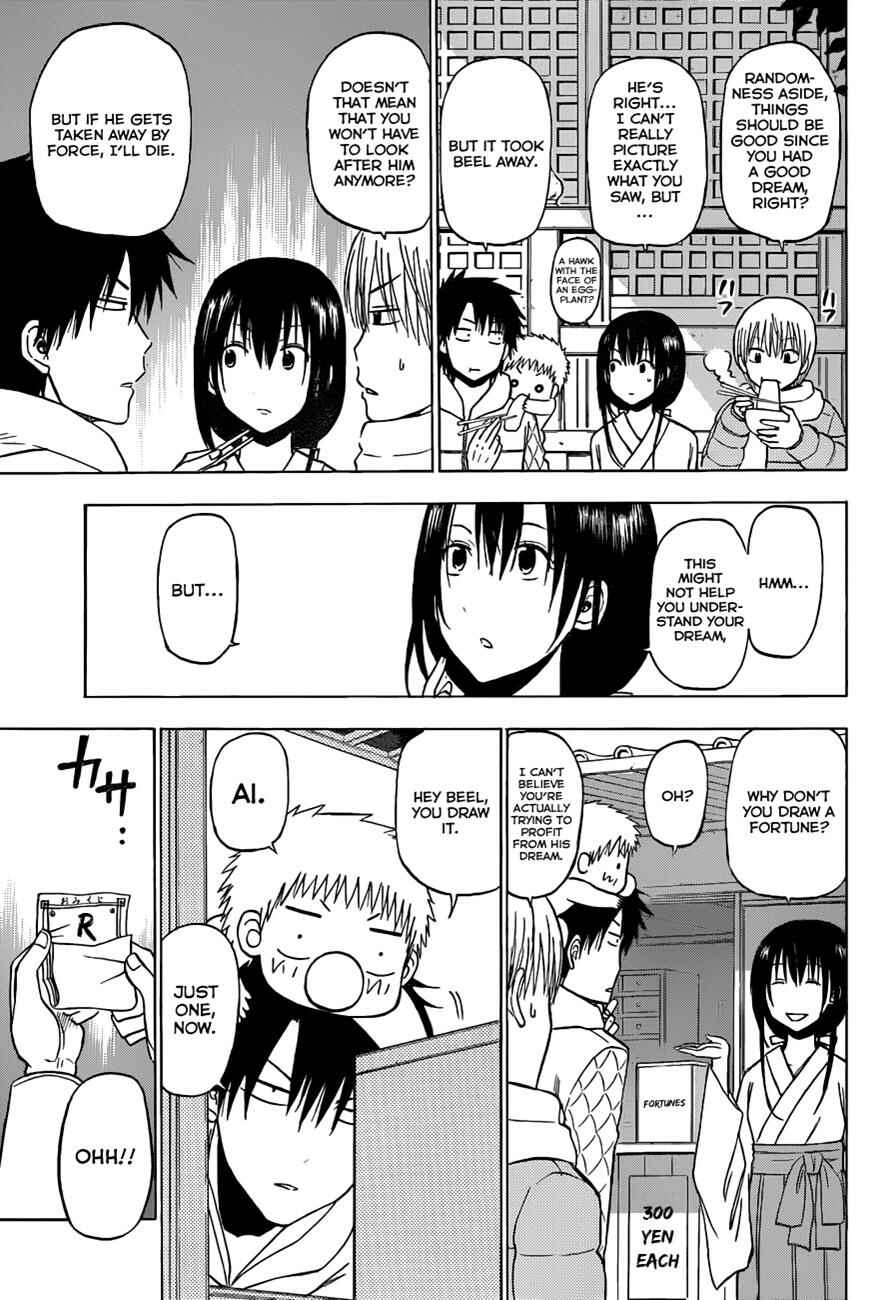 Page 6 Chapter 188 Beelzebub