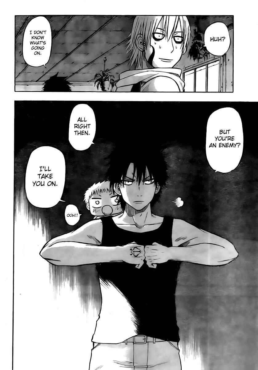 Page 16 Chapter 43 Beelzebub