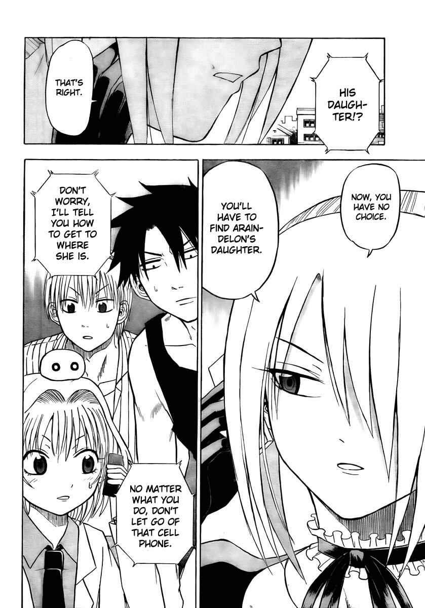 Page 2 Chapter 43 Beelzebub