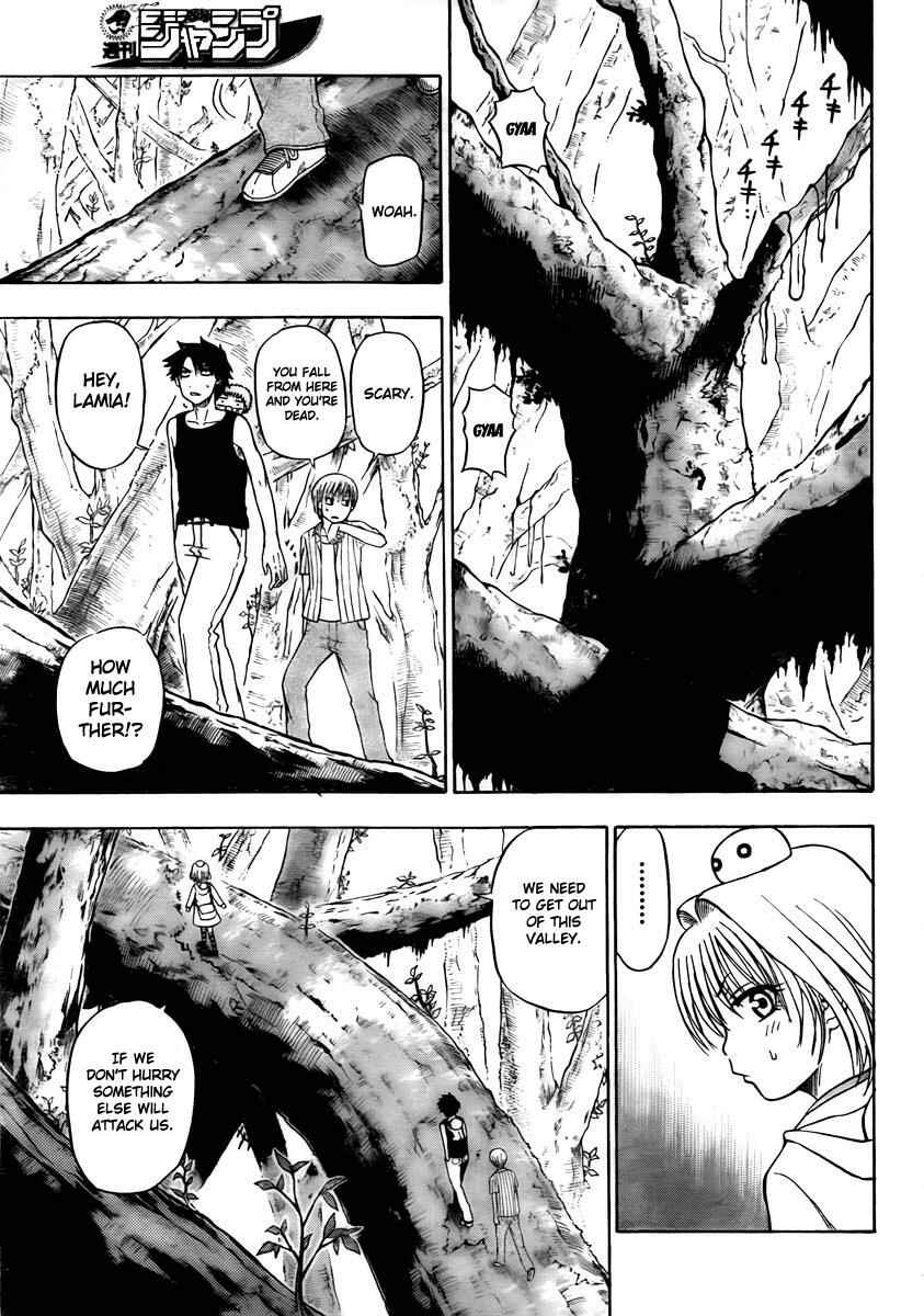 Page 5 Chapter 43 Beelzebub