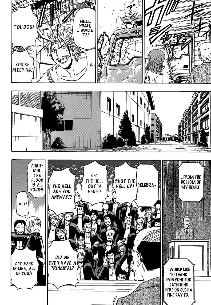 Page 14 Chapter 240 Beelzebub