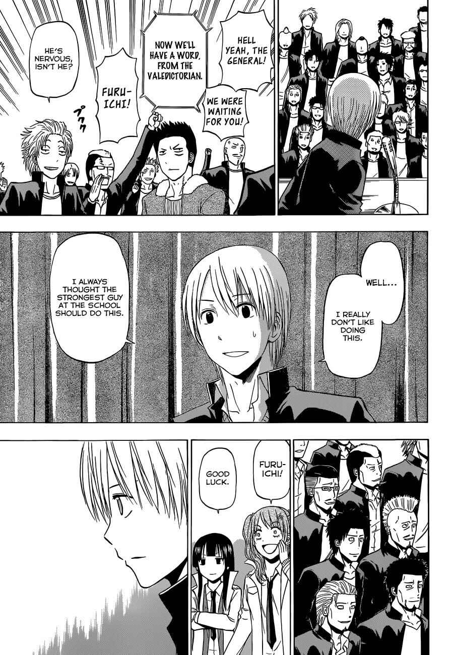 Page 15 Chapter 240 Beelzebub