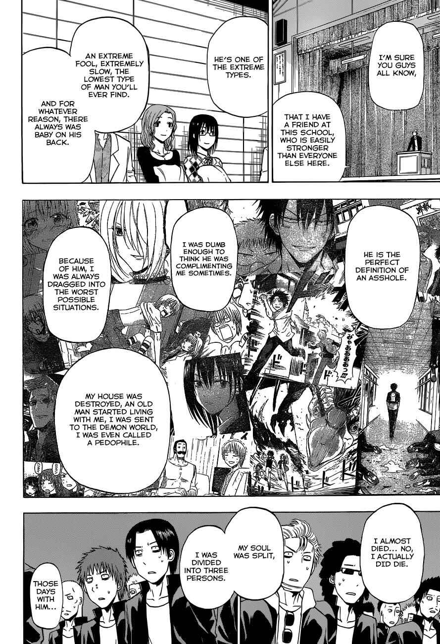 Page 16 Chapter 240 Beelzebub