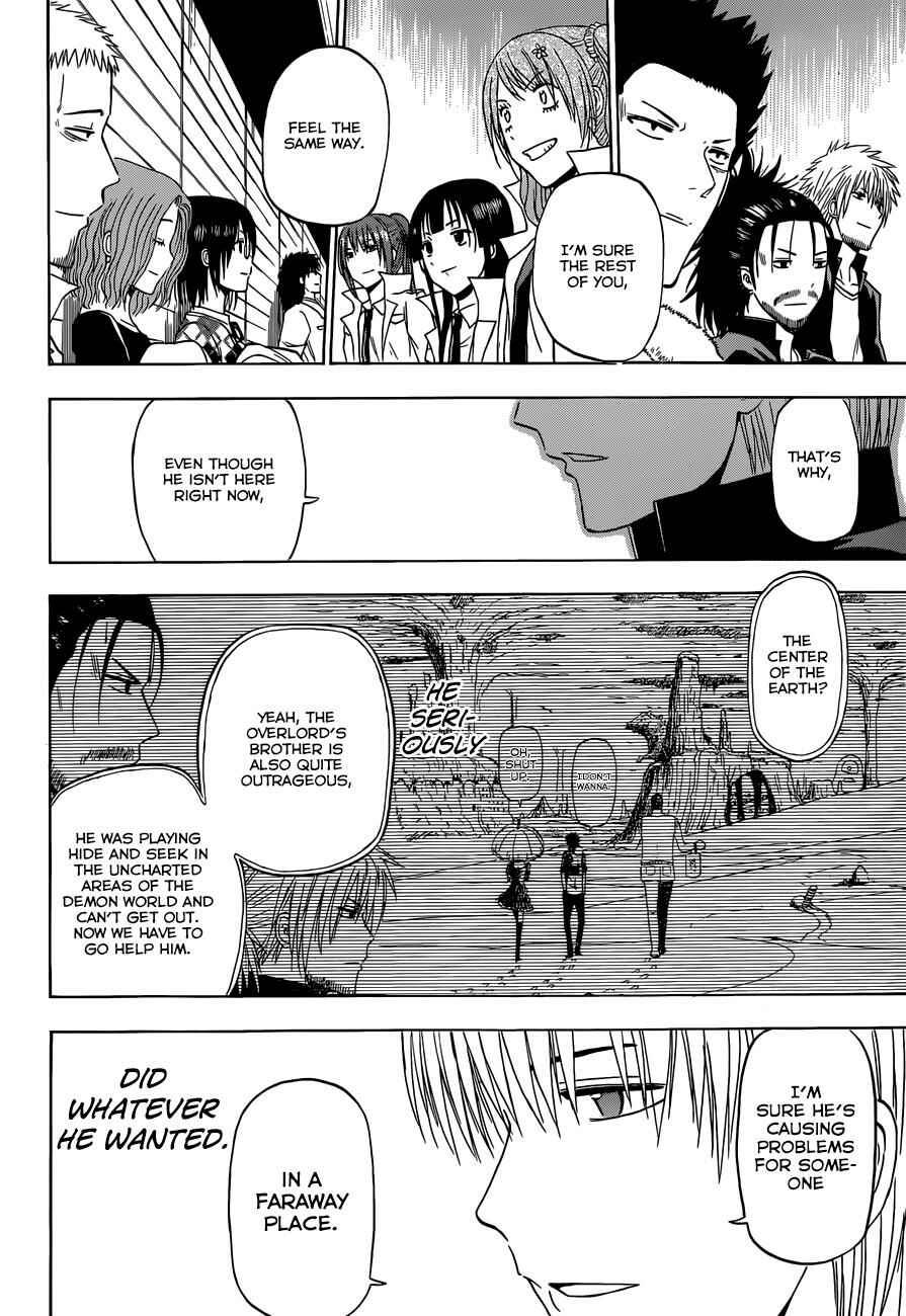 Page 18 Chapter 240 Beelzebub