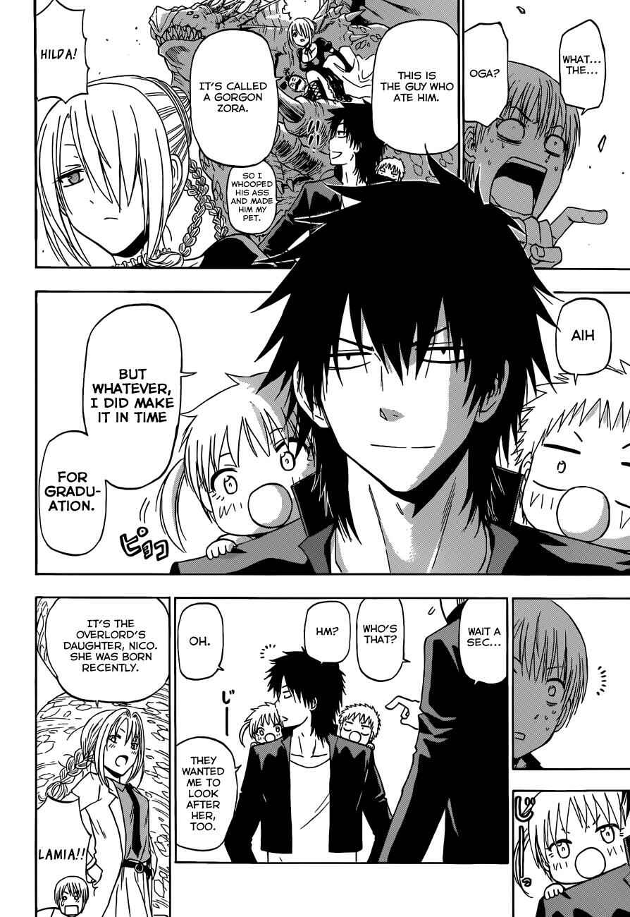 Page 21 Chapter 240 Beelzebub
