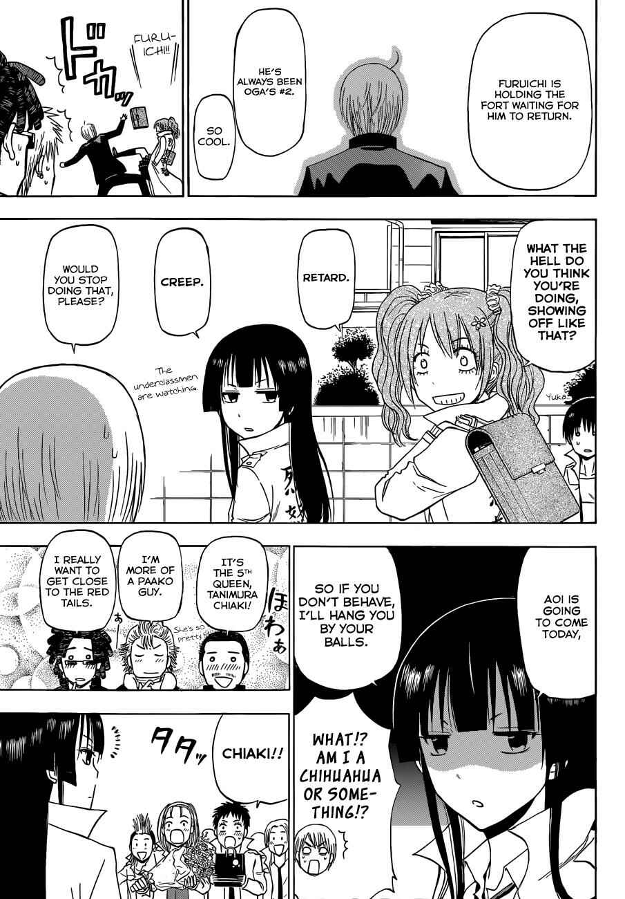 Page 9 Chapter 240 Beelzebub