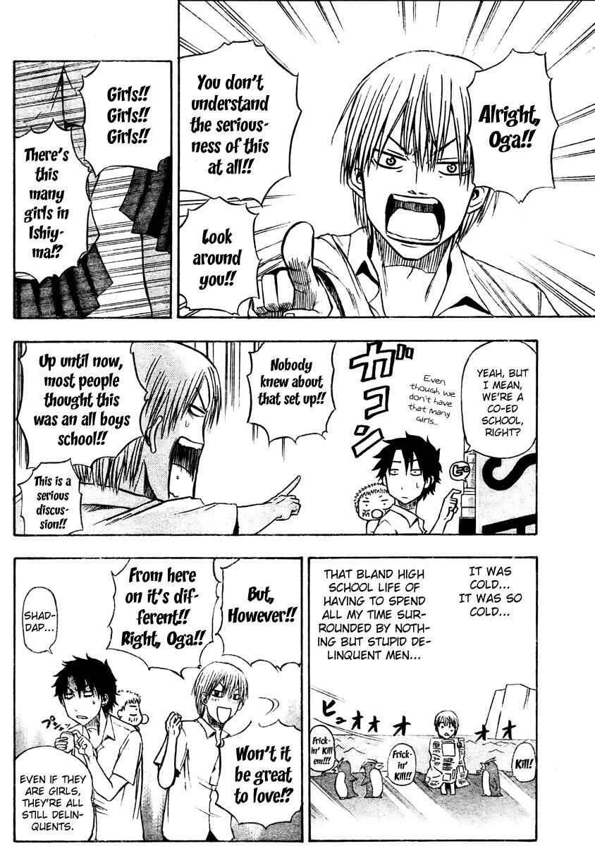 Page 10 Chapter 13 Beelzebub
