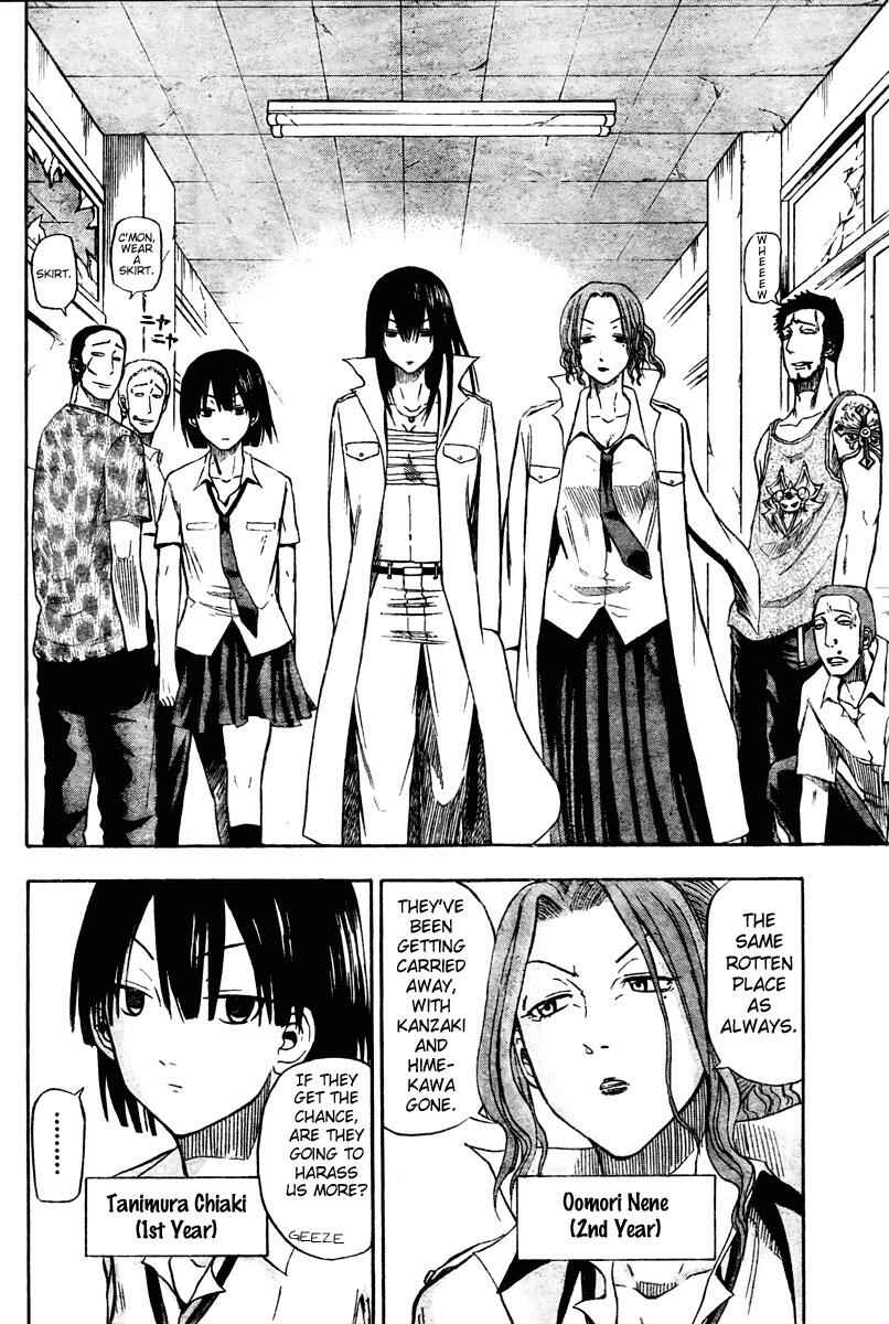 Page 12 Chapter 13 Beelzebub