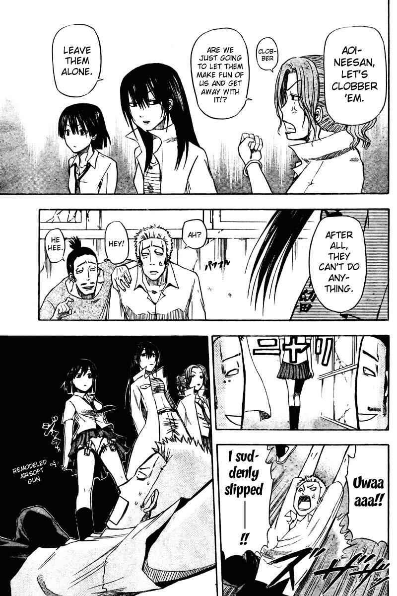 Page 13 Chapter 13 Beelzebub