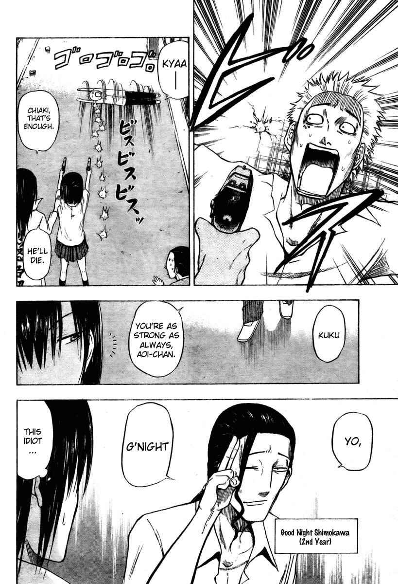 Page 14 Chapter 13 Beelzebub