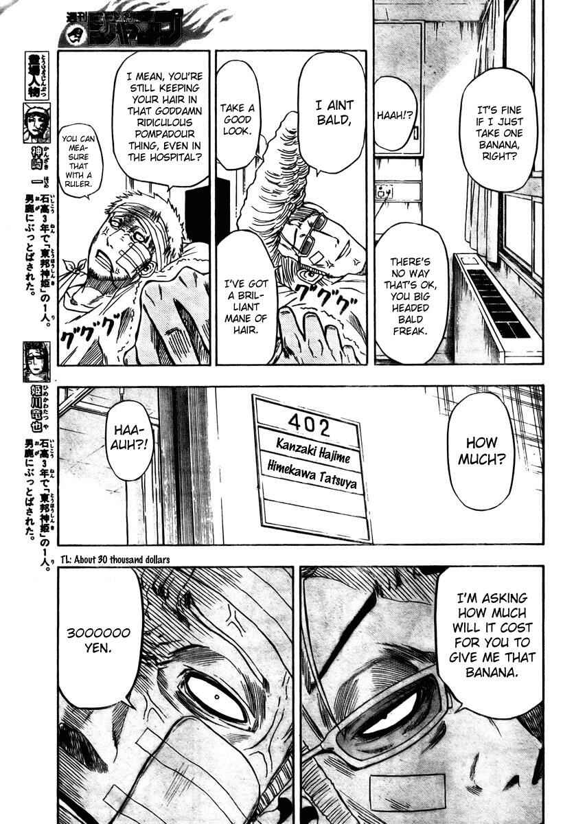 Page 5 Chapter 13 Beelzebub