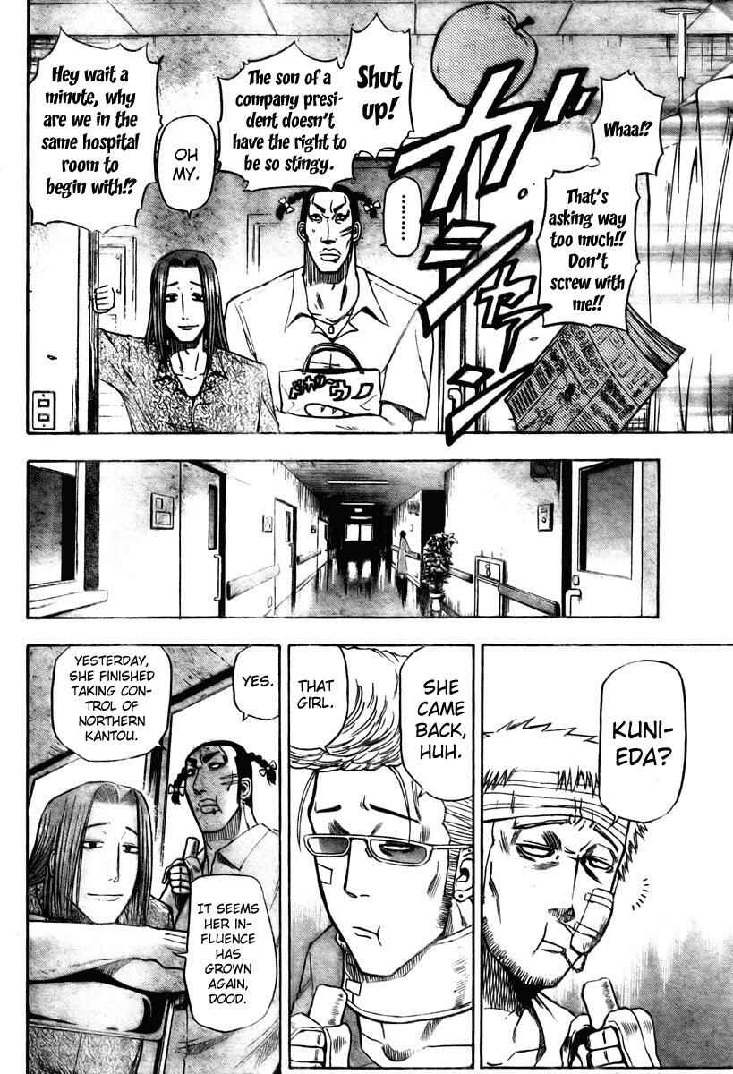 Page 6 Chapter 13 Beelzebub