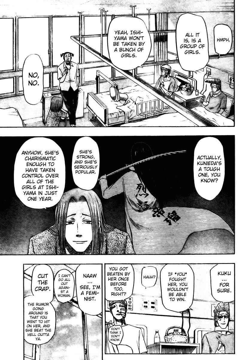 Page 7 Chapter 13 Beelzebub