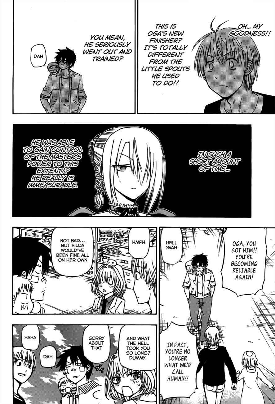 Page 11 Chapter 107 Beelzebub