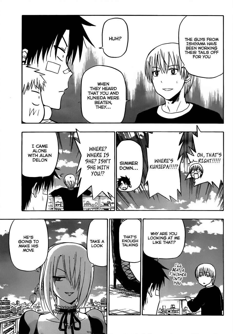 Page 12 Chapter 107 Beelzebub