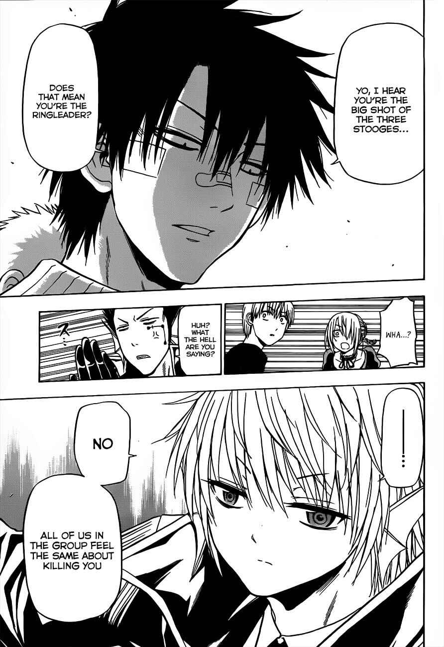 Page 14 Chapter 107 Beelzebub