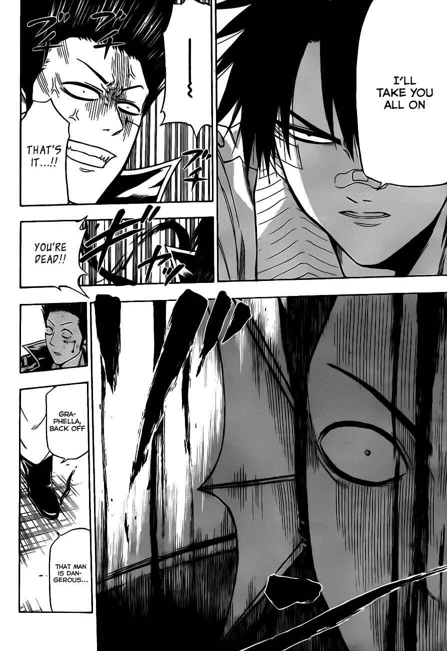 Page 20 Chapter 107 Beelzebub