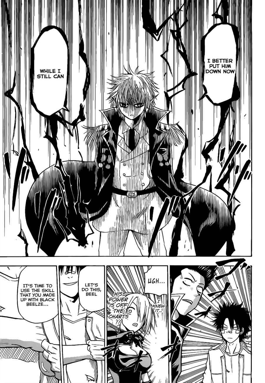 Page 21 Chapter 107 Beelzebub