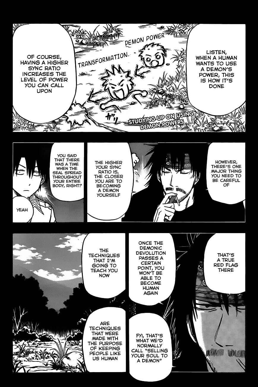 Page 6 Chapter 107 Beelzebub