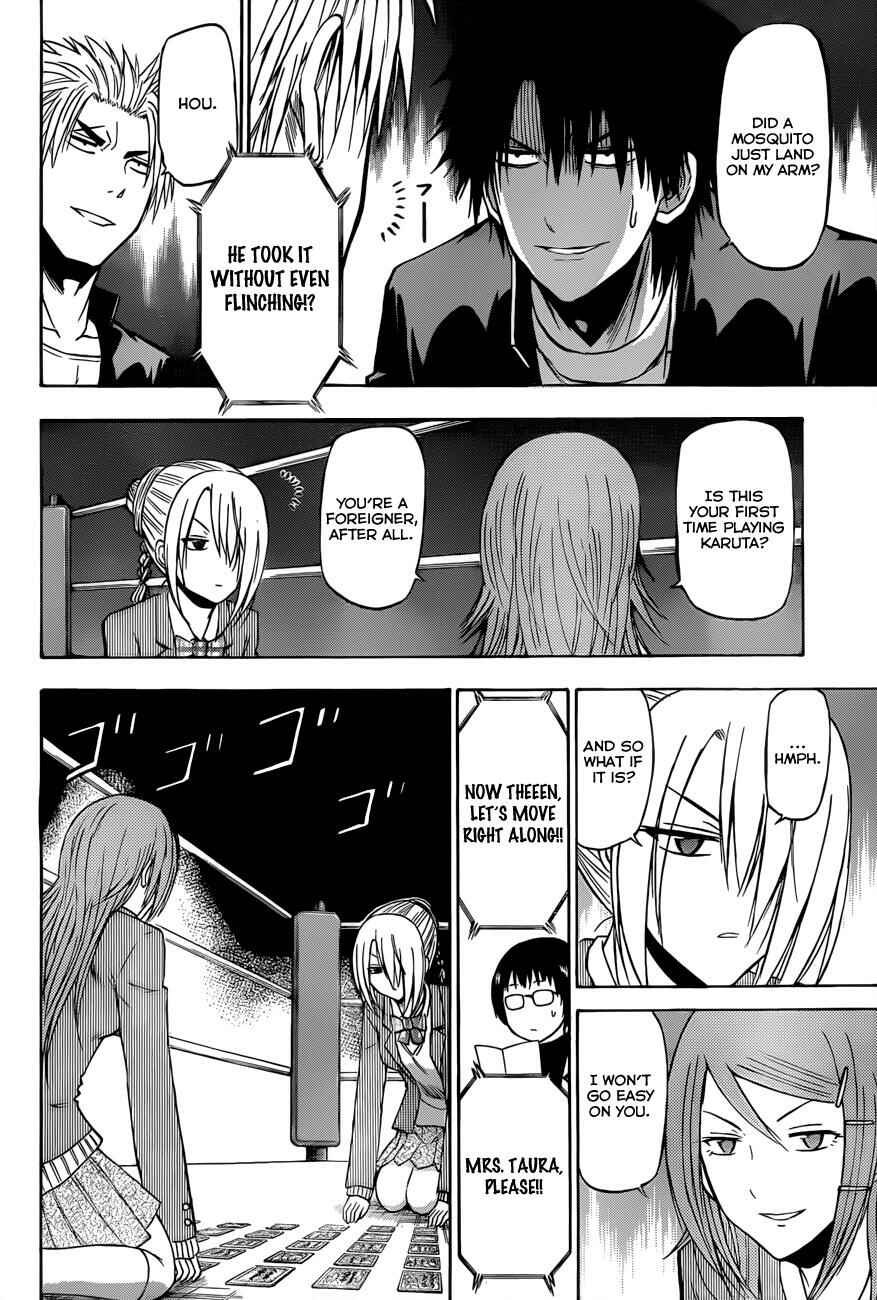 Page 11 Chapter 184 Beelzebub