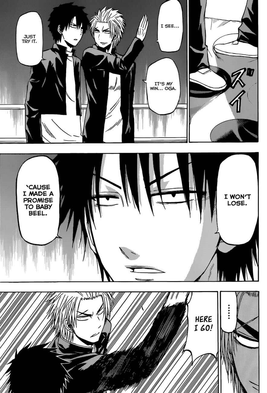 Page 16 Chapter 184 Beelzebub