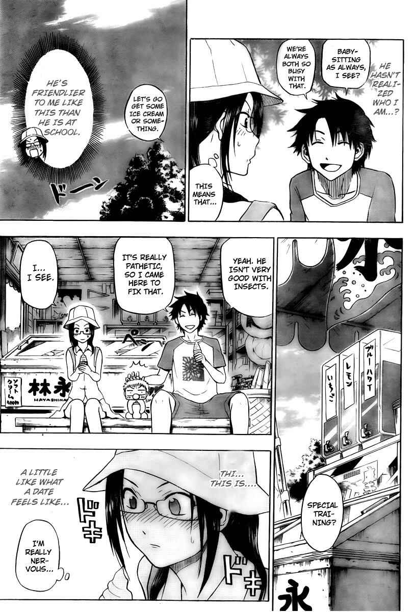 Page 13 Chapter 39 Beelzebub