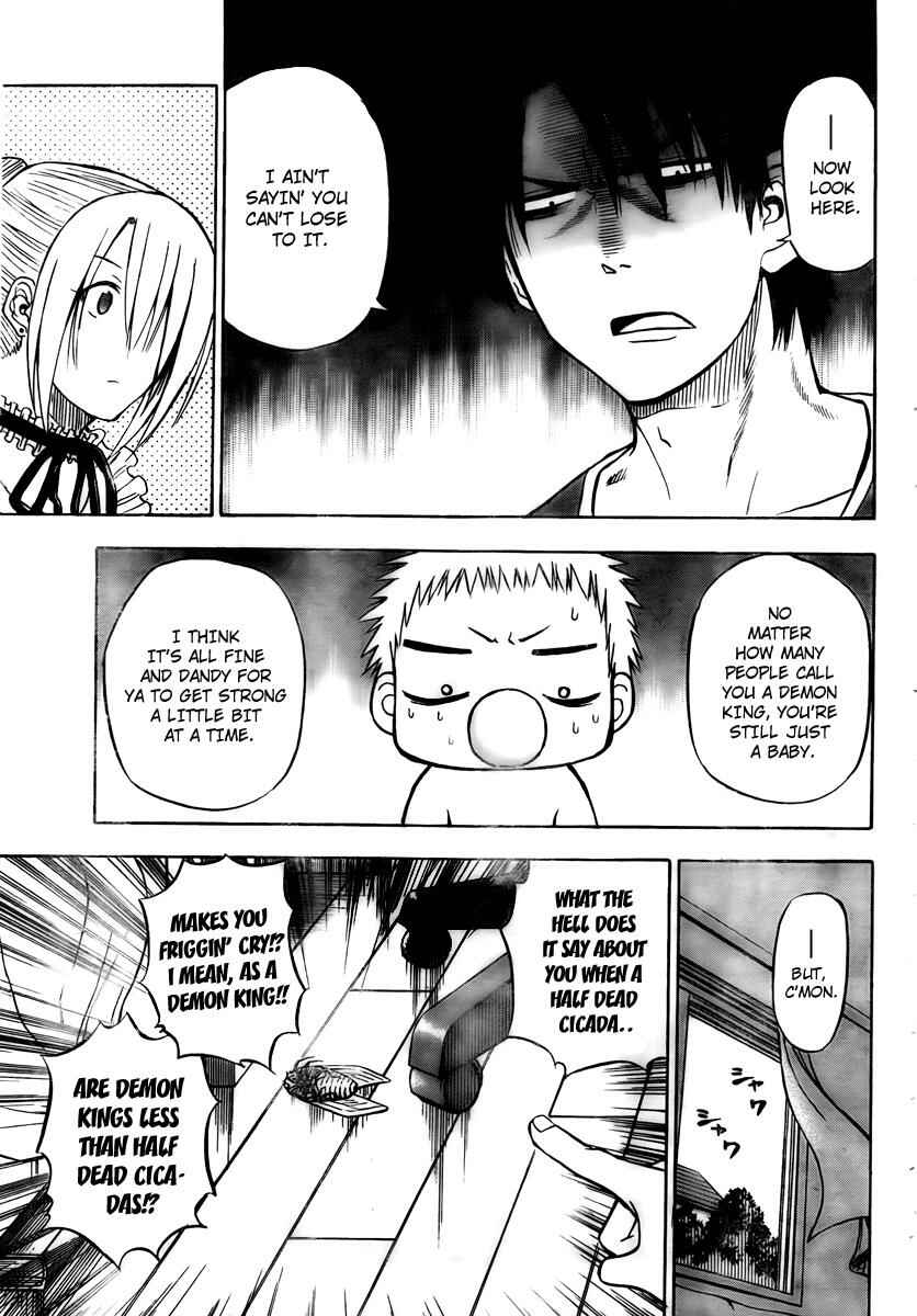 Page 3 Chapter 39 Beelzebub