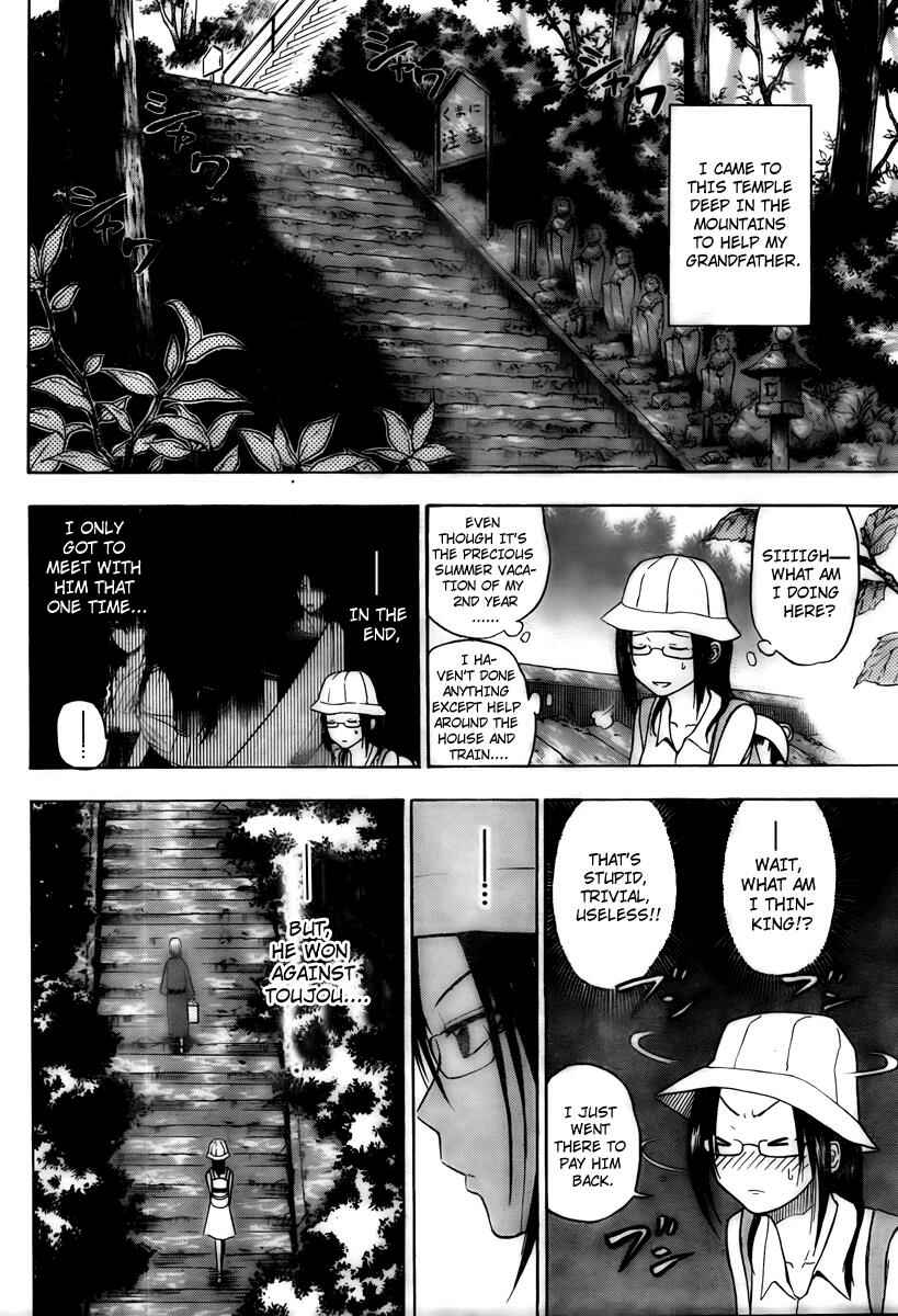 Page 8 Chapter 39 Beelzebub