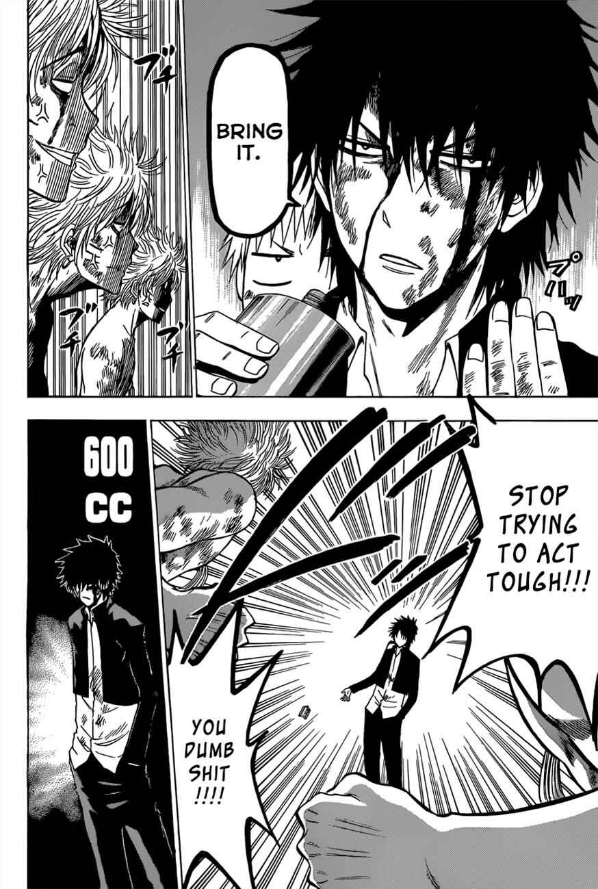 Page 13 Chapter 196 Beelzebub