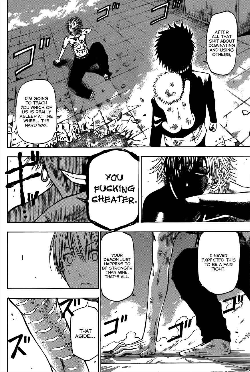 Page 3 Chapter 196 Beelzebub