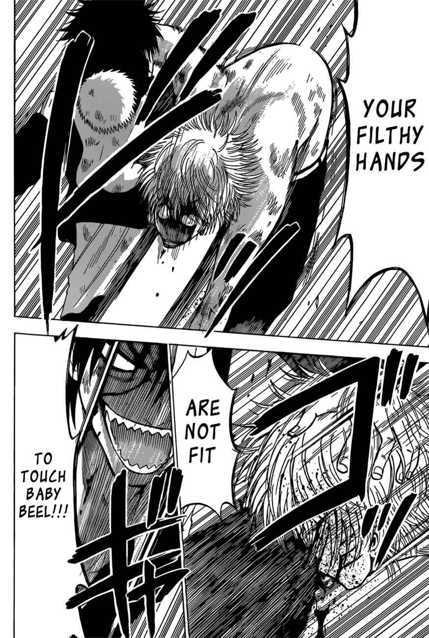 Page 6 Chapter 196 Beelzebub